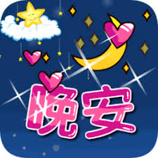 cara menang main di pkv games lucky duck slots online gratis Damyang-gun menghasilkan 'Hamigua, buah kaisar'><meta name=